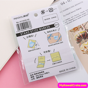 Kawaii Funny Animal Butts Standing Sticky Notes 30 Sheets Set