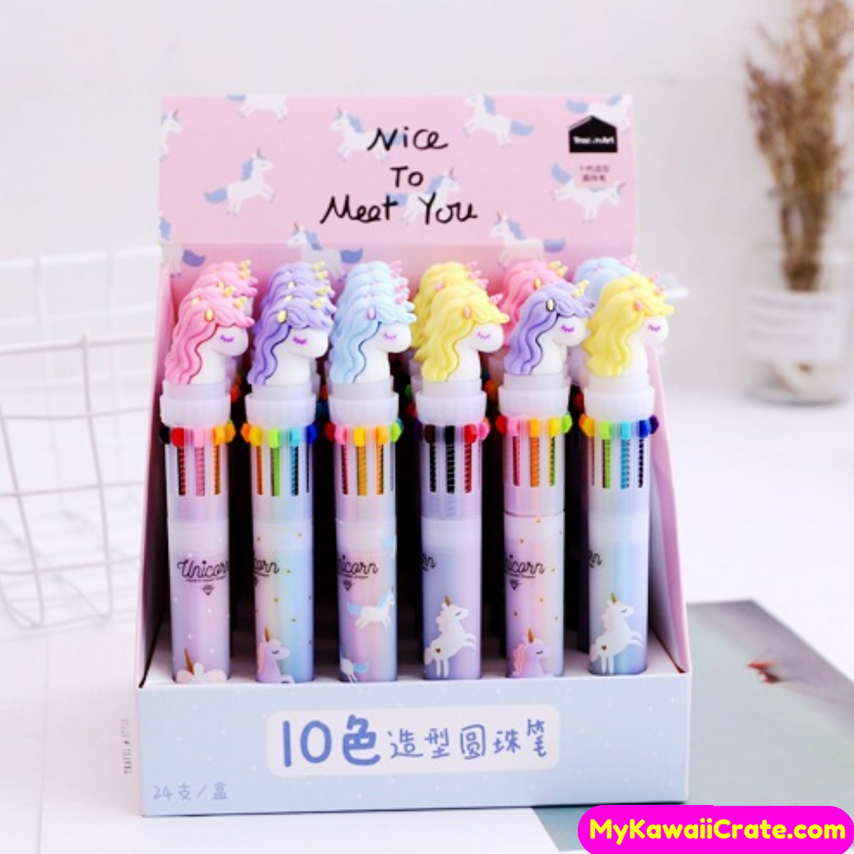 Nice to Meet You Unicorn Multicolor Ballpoint Pen – MyKawaiiCrate