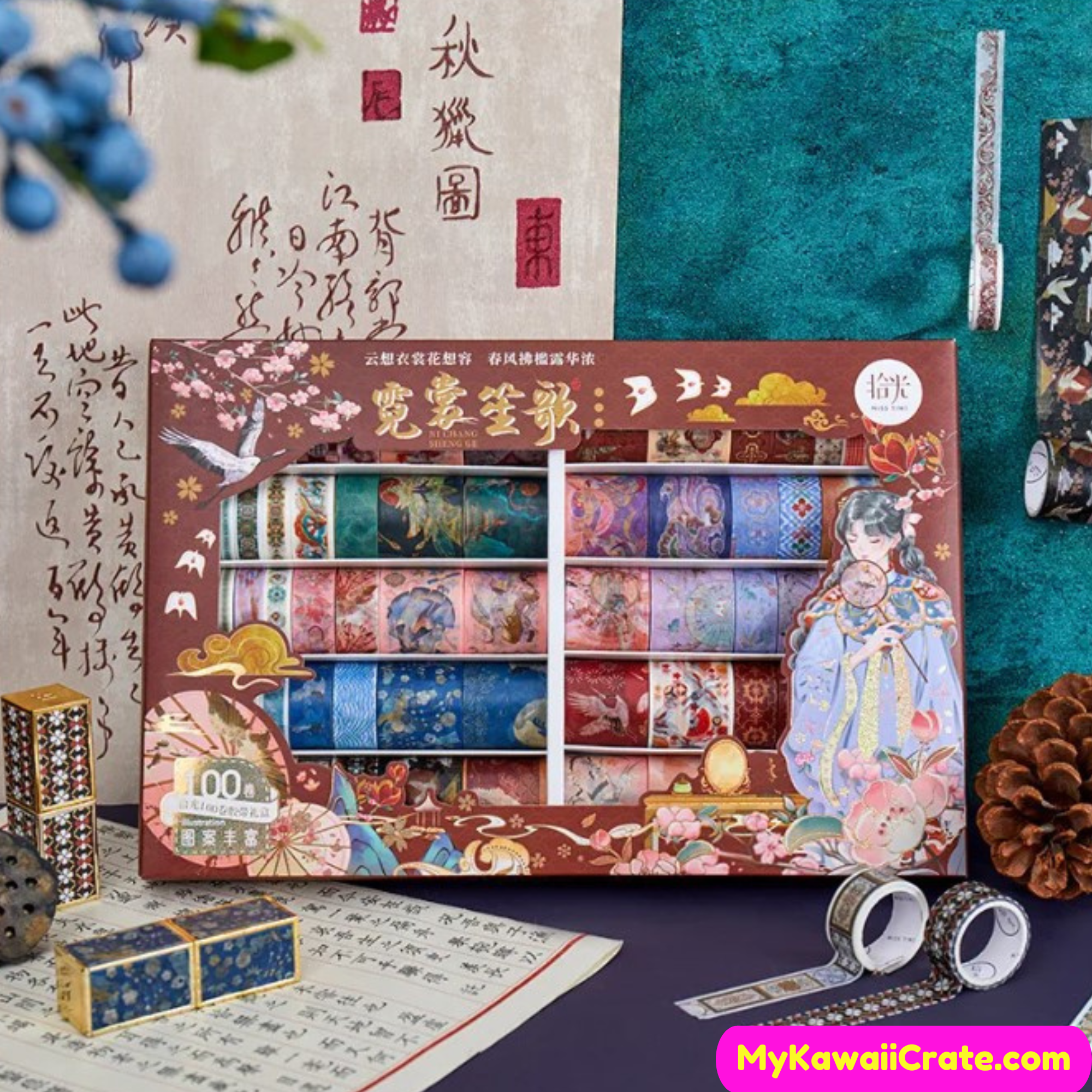 Furniture In Ancient Chinese Washi Tape Wide Scrapbooking Book