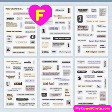 All the Words Quotes Phrases Decorative Waterproof Stickers 6 Sheets Pack