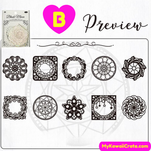 Beautiful Intricate Shapes Shell Light Decorative Stickers 20 Pc Pack