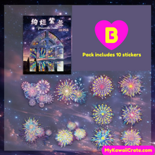 Colorful Fireworks Laser Textured Waterproof Stickers 10 Pc Pack