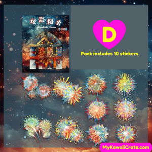 Colorful Fireworks Laser Textured Waterproof Stickers 10 Pc Pack