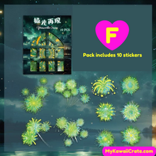 Colorful Fireworks Laser Textured Waterproof Stickers 10 Pc Pack