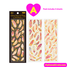 Floating Feathers 3D Laser Uncut Decorative Stickers 3 Sheets Pack
