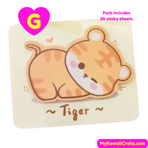 tiger sticky memo