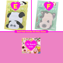 Kawaii Animals Slippery Floor Sticky Notes 6 Packs Set