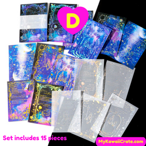 Magical Universe Decorative Laser Material Paper and Suphate Paper 15 Pc Set