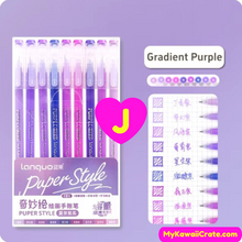 gradient purple gel pens