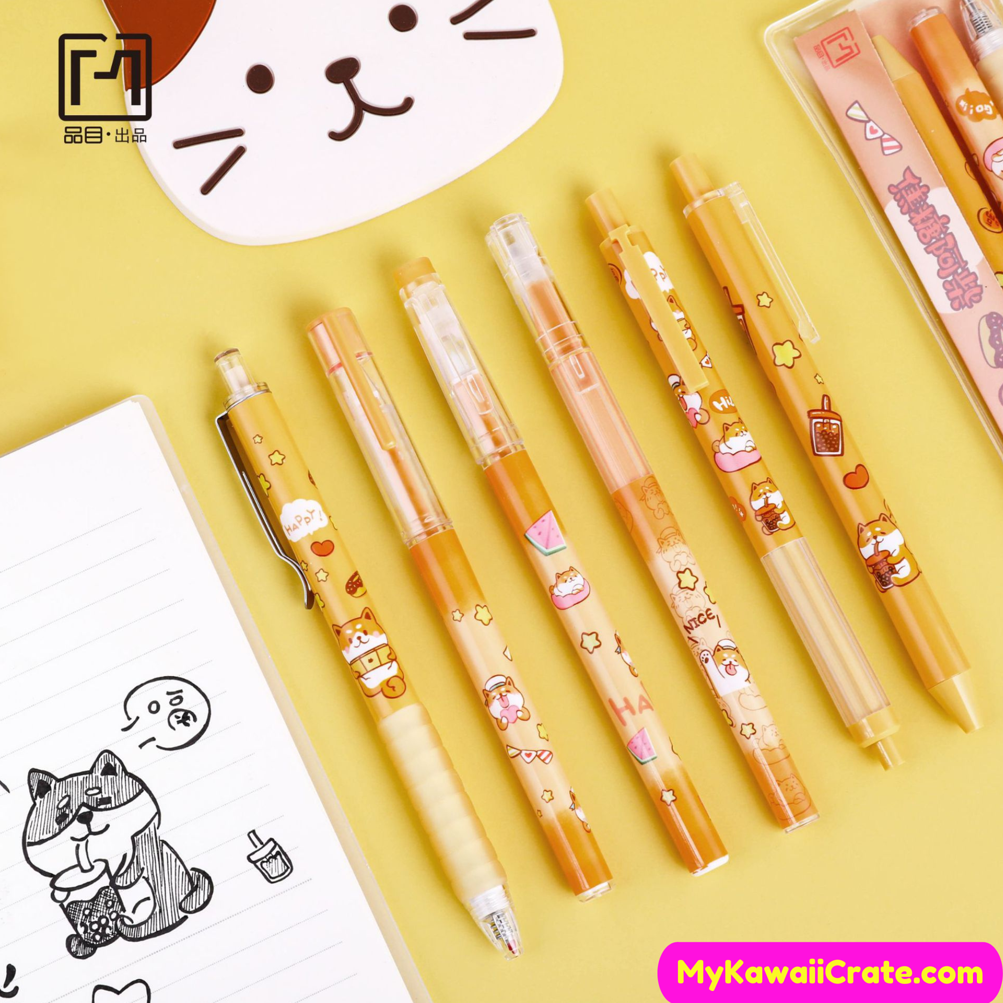 Kenji Kawaii Dog Gel Pen, Kawaii Stationery