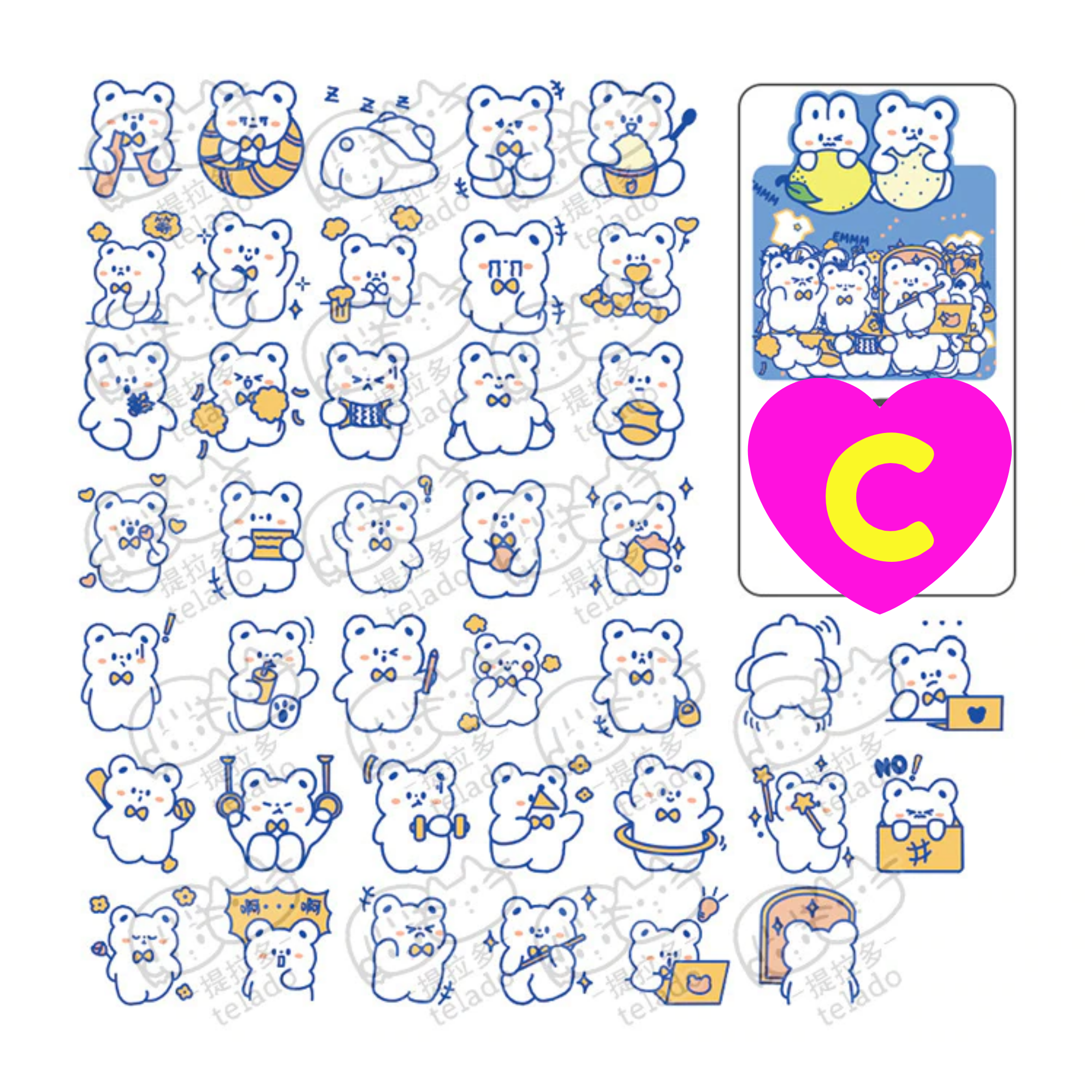Kawaii Cute Cream Bear Decorative Stickers, Cute Stickers – MyKawaiiCrate
