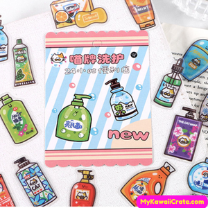 Cleaning Supplies Stickers