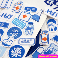 Hospital Stickers