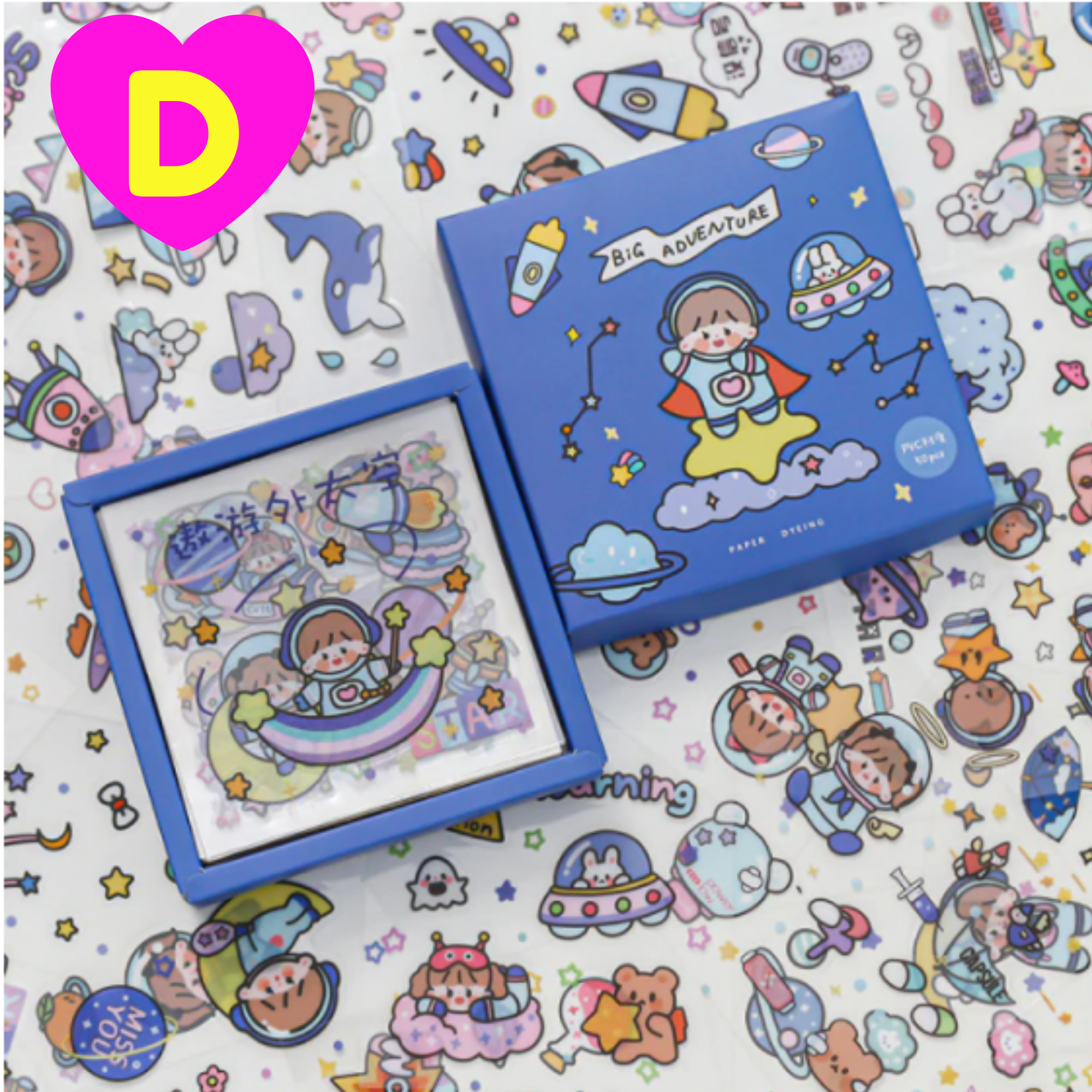 Free Shipping] MOMO Pack of 46 Kawaii Stickers Life Adventure Series –  ChocoStationery