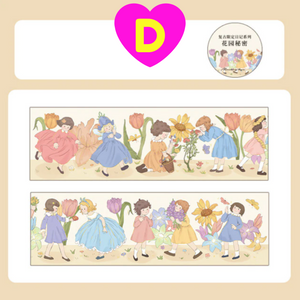 Cute Vintage Fairy Tale Gilding Washi Tapes
