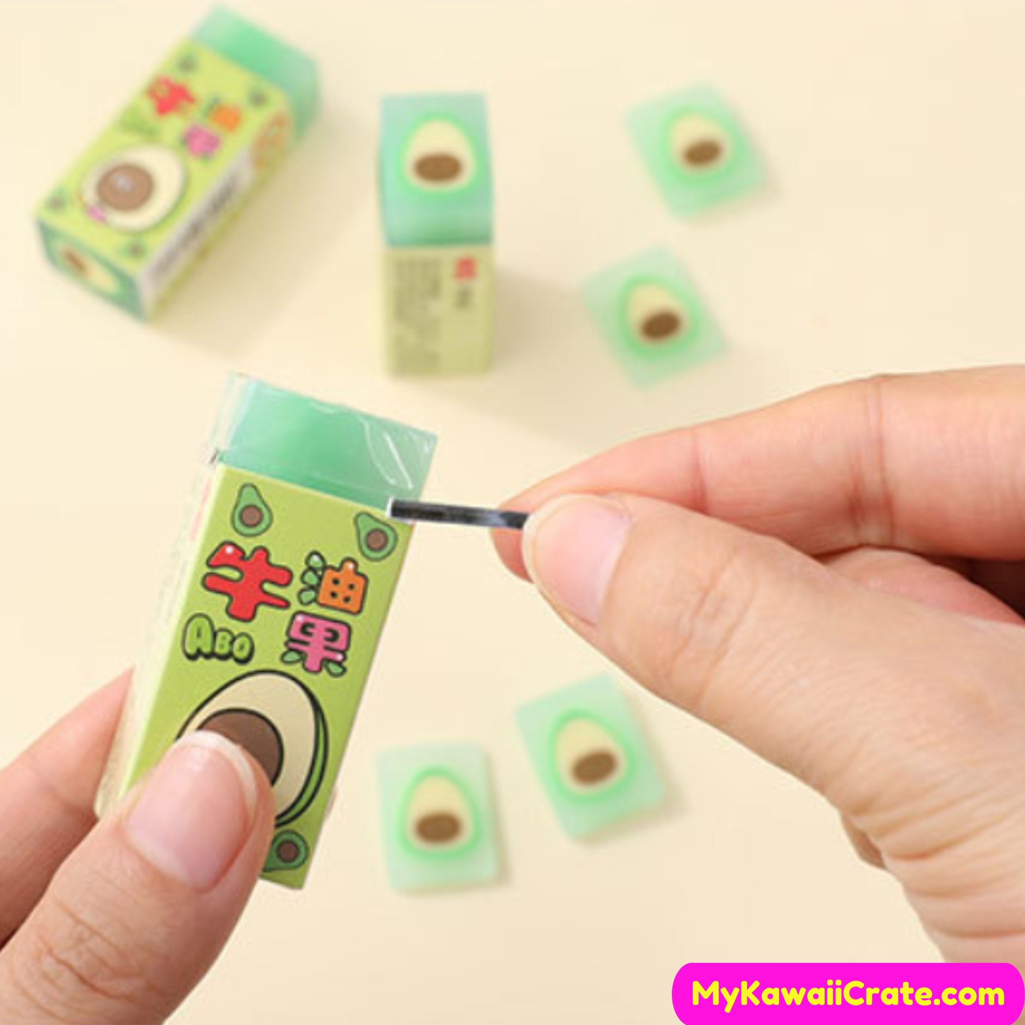 Kawaii Avocado Rubber Eraser, Kawaii Eraser, Cute Erasers – MyKawaiiCrate