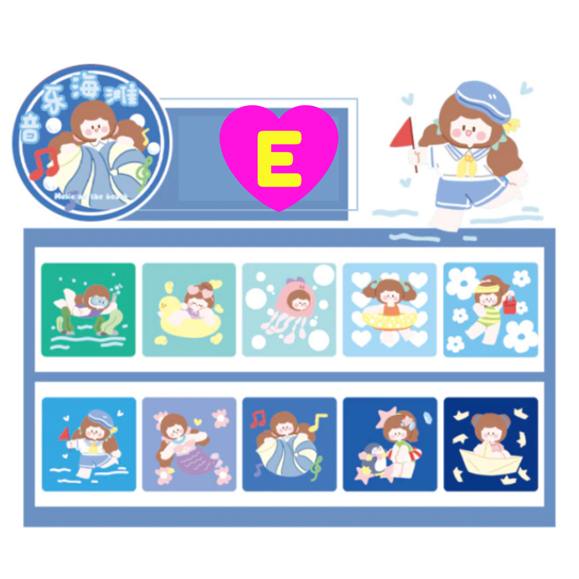 Kawaii Cartoon Fun Girl Washi Tape Stickers, Cute Stickers – MyKawaiiCrate