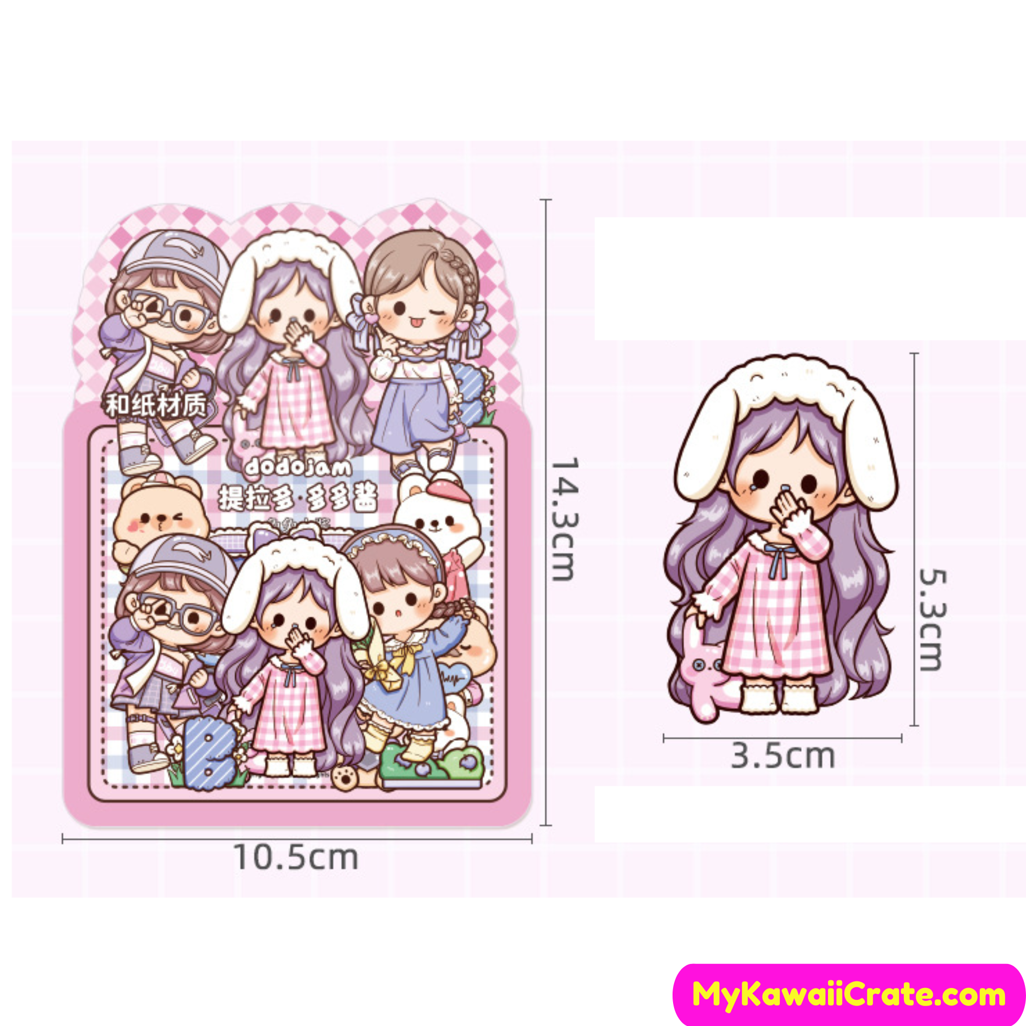 Kawaii Cartoon Little Girls Decorative Stickers Set, Cute Girl Sticker –  MyKawaiiCrate