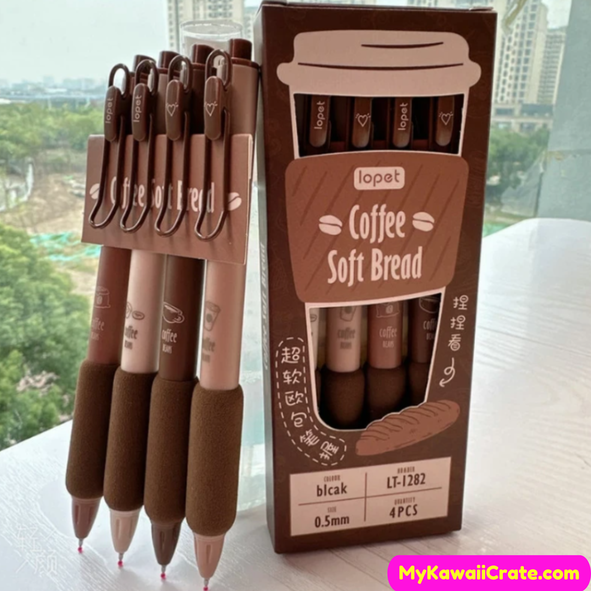 PAPERWRLD - Coffee Time Gel Pens Set & Coffee Marker