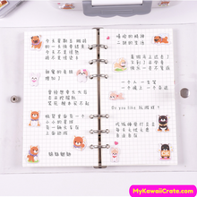 Cute Planner Stickers