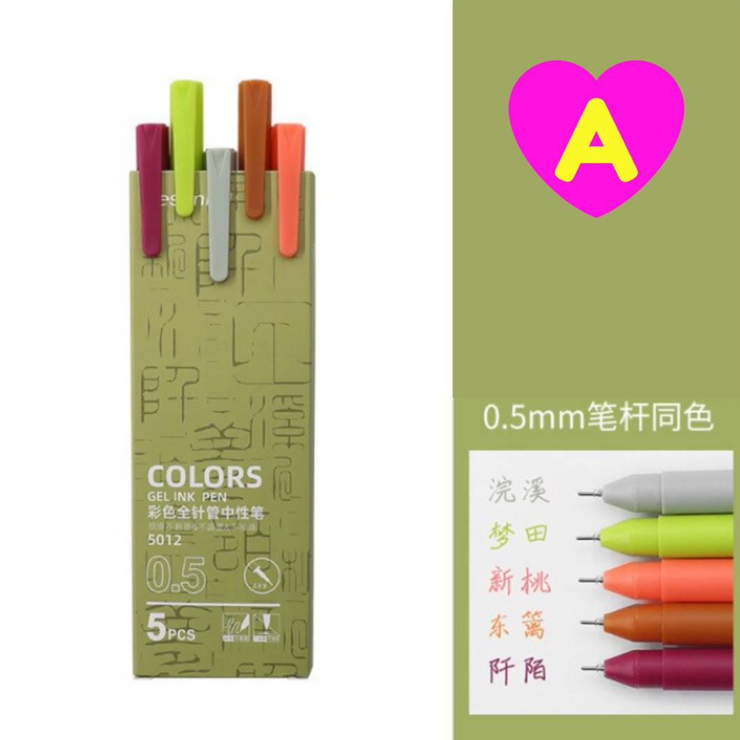 Macaroon Multicolor Gel Pens 5 Pc Set