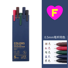 Macaroon Multicolor Gel Pens 5 Pc Set
