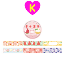 Sweet Kawaii Animals Decorative Washi Tapes