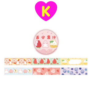 Sweet Kawaii Animals Decorative Washi Tapes
